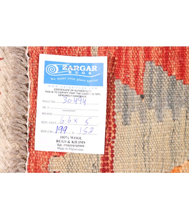 199x152 cm Handwoven Traditional Kelim Area Rug Wool Carpet