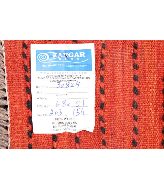 203x154 cm Handwoven Modern Red Wool Kilim Rug