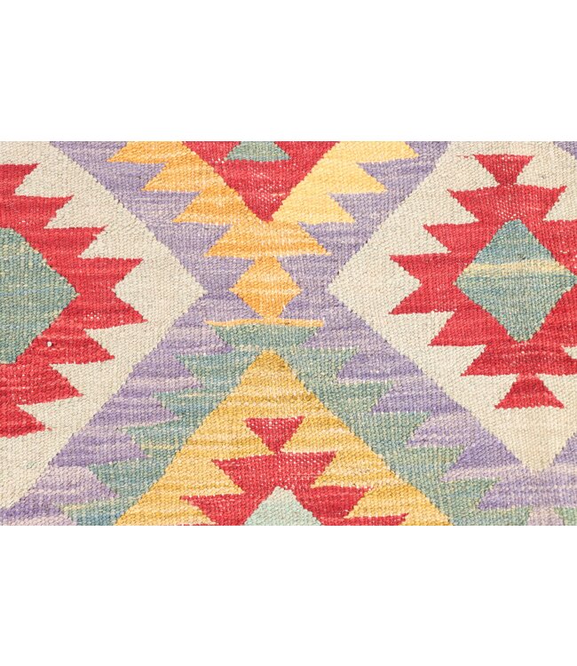 200x147 cm Handgeweven Traditionele Kelim Vloerkleed Wol Tapijt