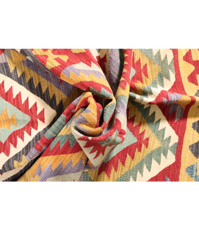 200x147 cm Handwoven Traditional Kelim Area Rug Wool Carpet