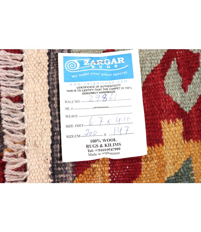 200x147 cm Handwoven Traditional Kelim Area Rug Wool Carpet