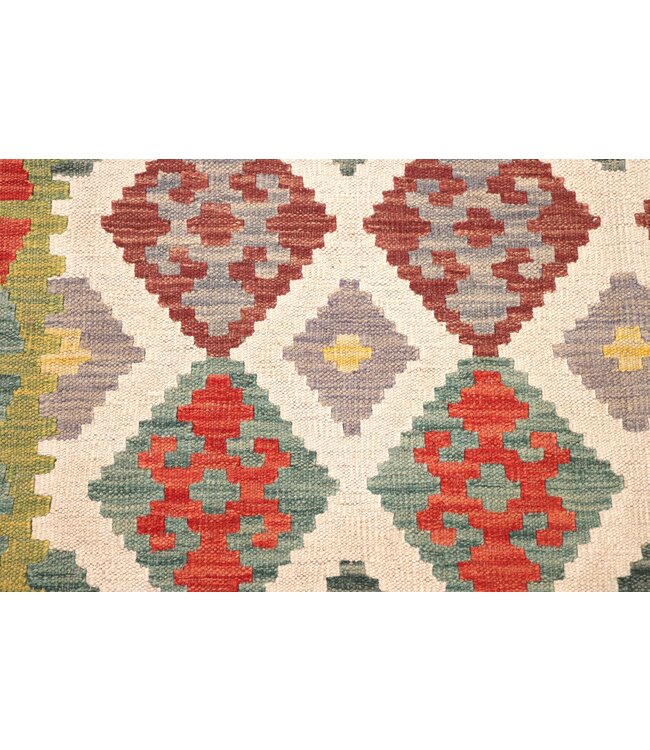 201x153 cm Handwoven Traditional Kelim Area Rug Wool Carpet