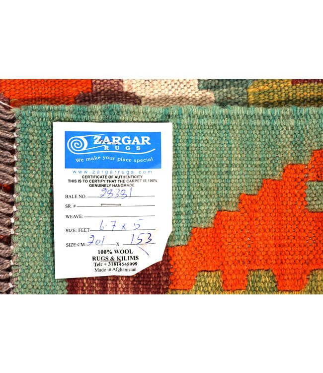 201x153 cm Handwoven Traditional Kelim Area Rug Wool Carpet