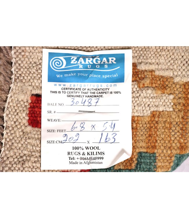 202x163 cm Handwoven Traditional Kelim Area Rug Wool Carpet