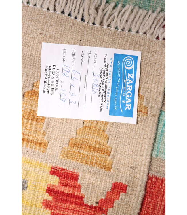 198x159 cm Handwoven Traditional Kelim Area Rug Wool Carpet