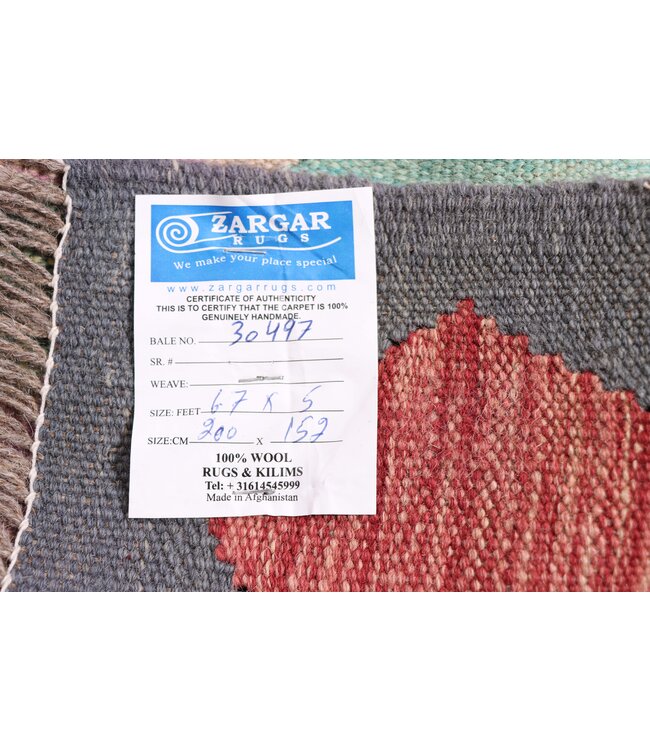 200x152 cm Handgewebter Traditioneller Kelim Teppich Woll