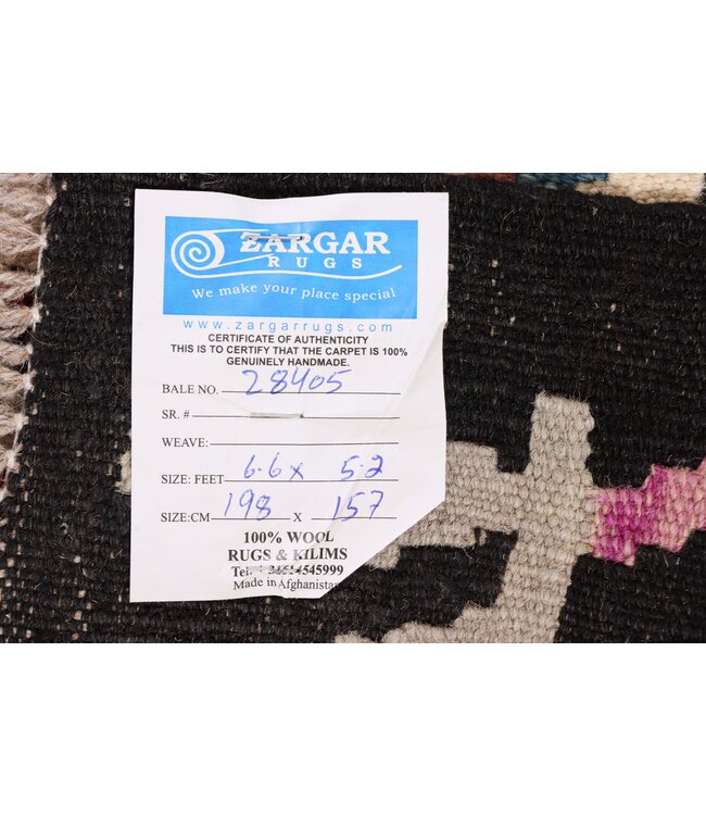 198x157 cm Handwoven Traditional Kelim Area Rug Wool Carpet