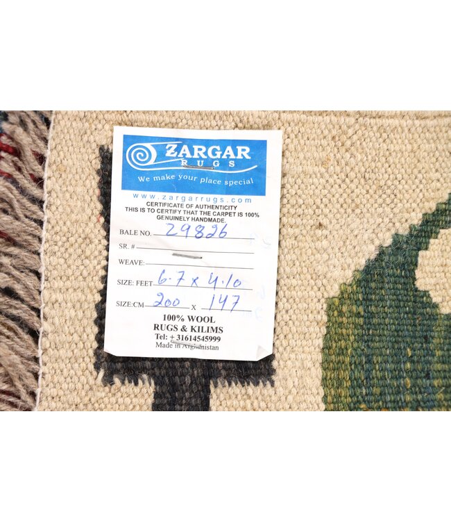 200x147 cm Handwoven Traditional Kelim Area Rug Wool Carpet