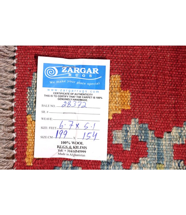 199x154 cm Handwoven Traditional Kelim Area Rug Wool Carpet