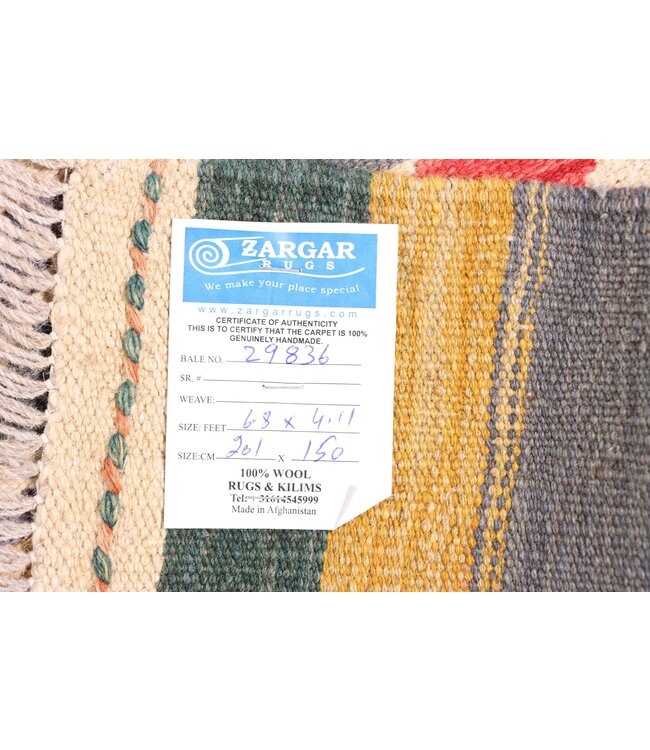 201x150 cm Handwoven Modern Red Wool Kilim Rug