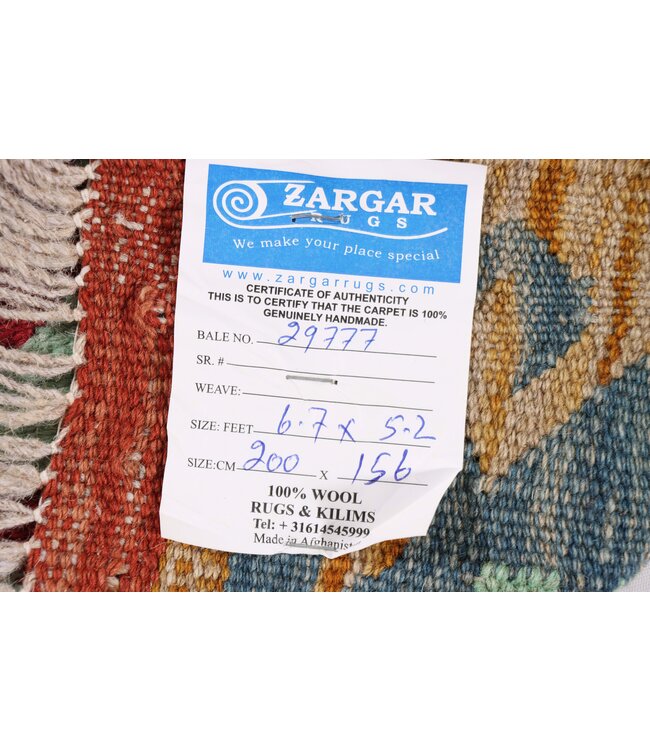 200x156 cm Handwoven Traditional Kelim Area Rug Wool Carpet