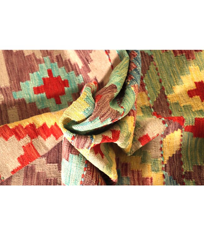 197x151 cm Handwoven Traditional Kelim Area Rug Wool Carpet