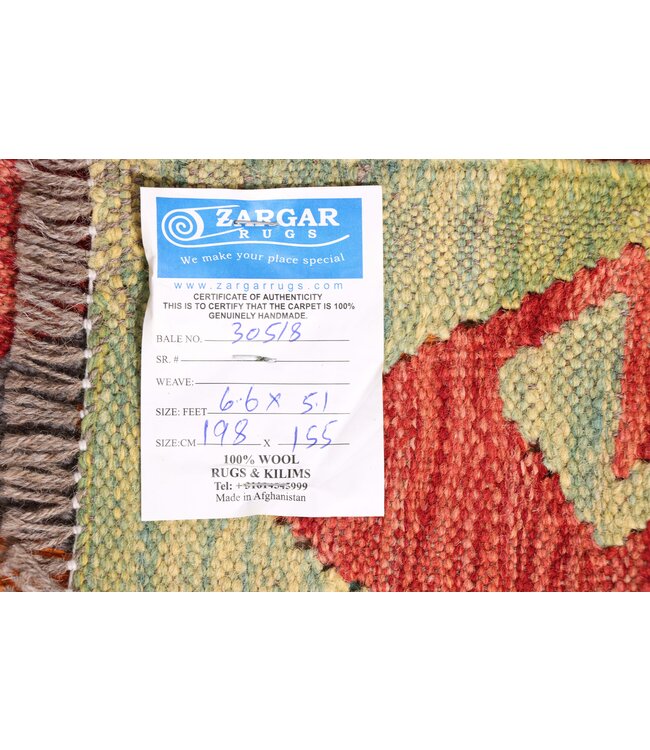 198x155 cm Handwoven Traditional Kelim Area Rug Wool Carpet