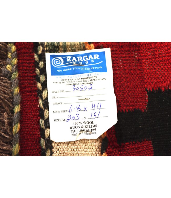 203x151 cm Handwoven Traditional Kelim Area Rug Wool Carpet