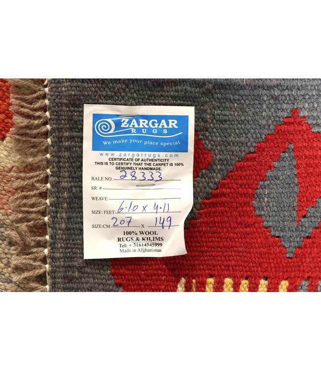 207x149 cm Handwoven Traditional Kelim Area Rug Wool Carpet