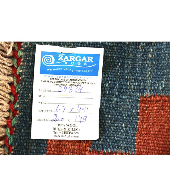 200x149 cm Handwoven Traditional Kelim Area Rug Wool Carpet