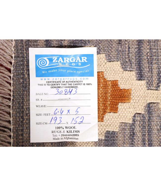 193x152 cm Handwoven Traditional Kelim Area Rug Wool Carpet