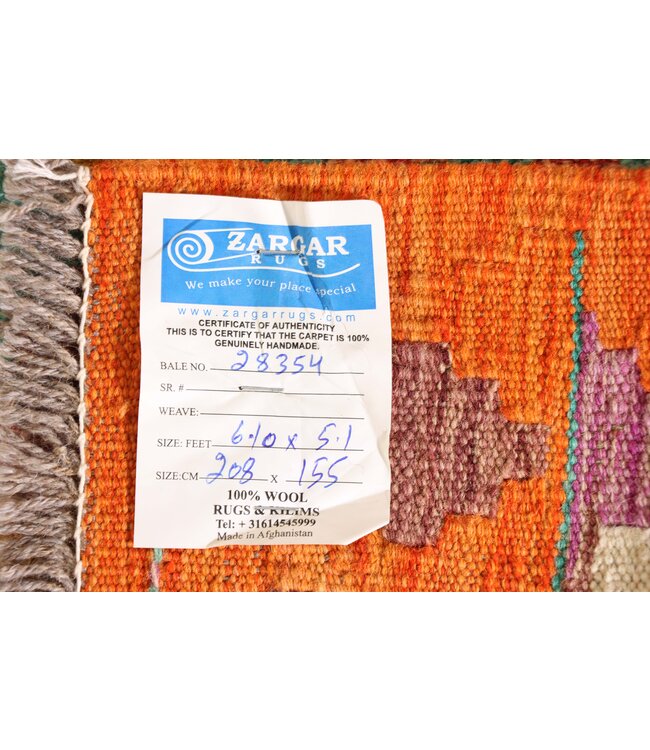 208x155 cm Handwoven Traditional Kelim Area Rug Wool Carpet