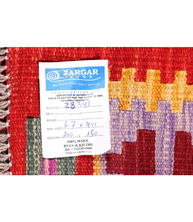 200x150 cm Handwoven Traditional Kelim Area Rug Wool Carpet
