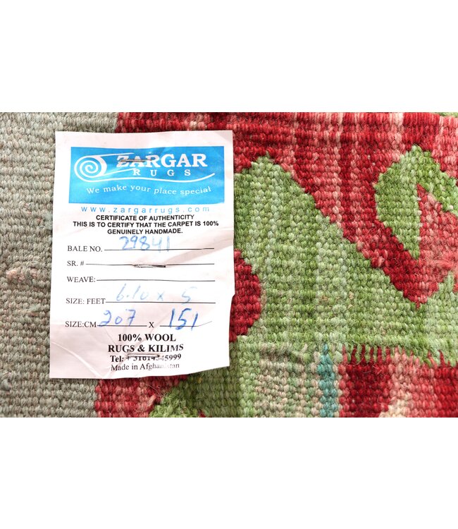 207x151  cm Handwoven Traditional Kelim Area Rug Wool Carpet