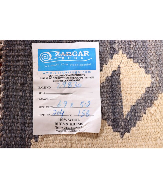 204x158  cm Handwoven Traditional Kelim Area Rug Wool Carpet