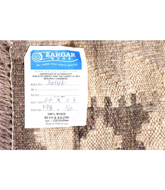 198x160 cm Handwoven Natural  Wool Kelim Area Rug