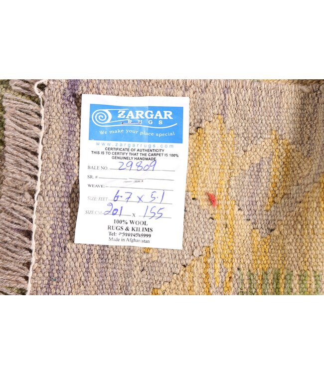 201x155  cm Handmade Afghan Traditional Kilim Area Rug Wool Carpet