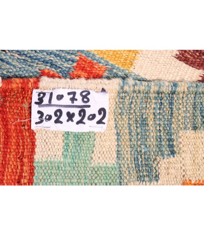 302x202  cm Handwoven Traditional Kelim Area Rug Wool Carpet