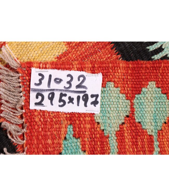 295x197  cm Handwoven Traditional Kelim Area Rug Wool Carpet