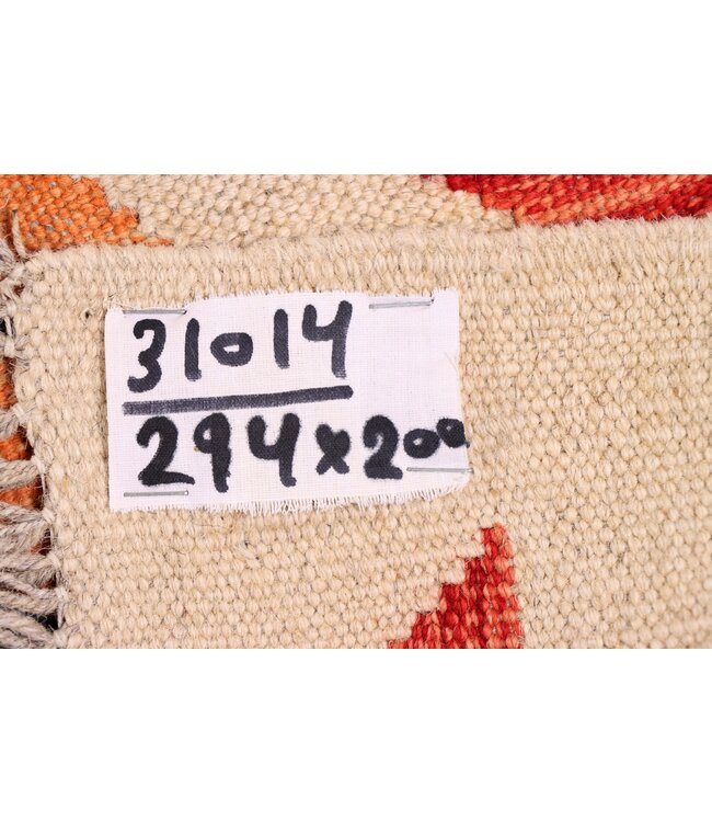 294x200  cm Handwoven Traditional Kelim Area Rug Wool Carpet