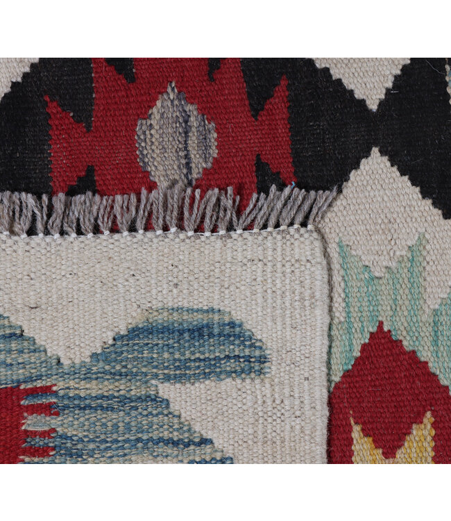 290x200 cm Handwoven Traditional Kelim Area Rug Wool Carpet