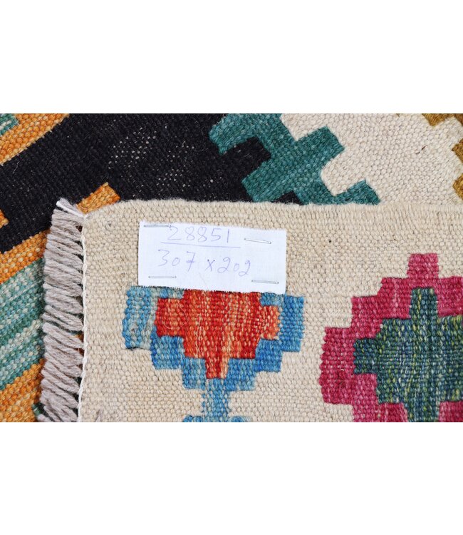 307x202 cm Handwoven Traditional Kelim Area Rug Wool Carpet