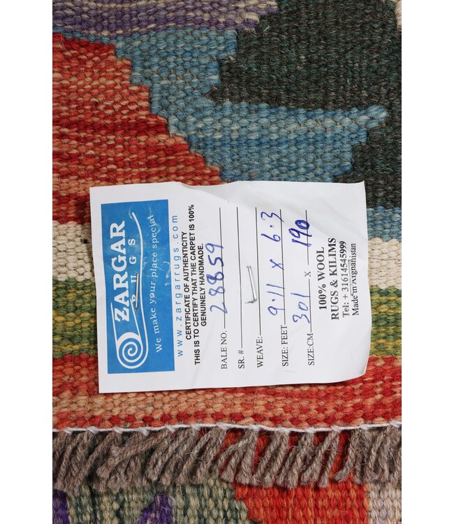 301x190 cm Handwoven Traditional Kelim Area Rug Wool Carpet