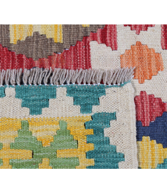 179x123 cm Handwoven Traditional Kelim Area Rug Wool Carpet