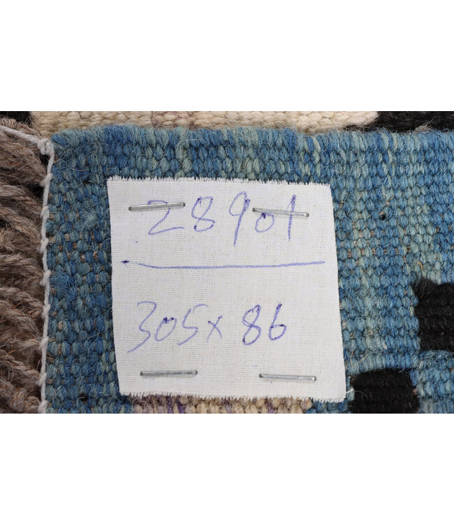 245x86 cm Handwoven Kelim Runner Wool Rug