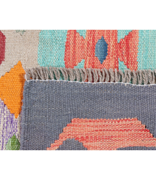 200x150 cm Handwoven Traditional Kelim Area Rug Wool Carpet