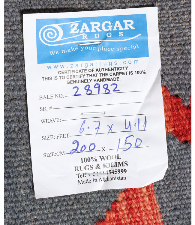 200x150 cm Handwoven Traditional Kelim Area Rug Wool Carpet