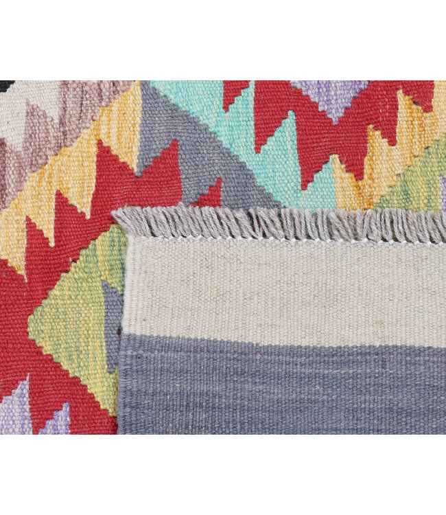 254x173 cm Handwoven Traditional Kelim Area Rug Wool Carpet