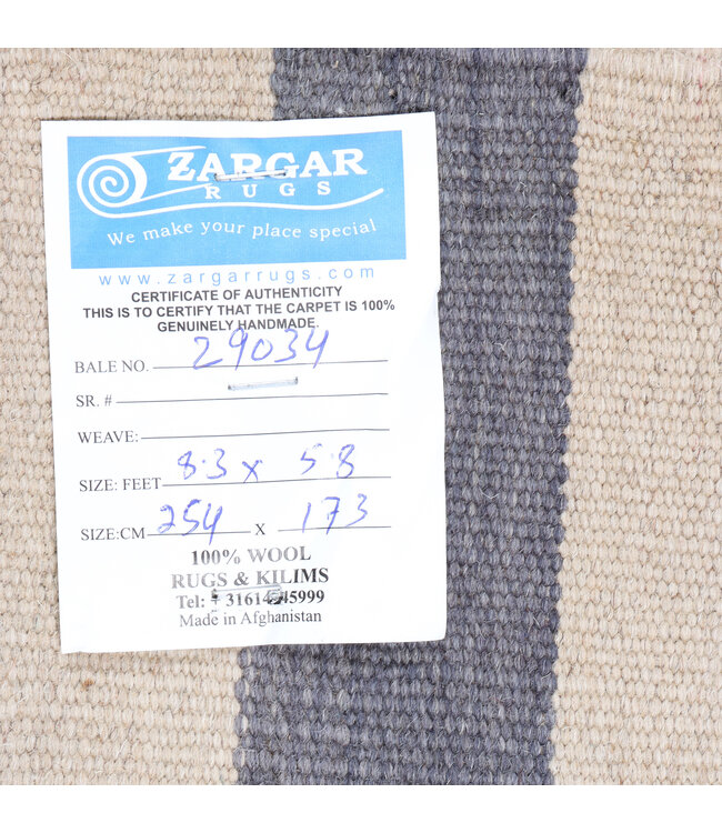 254x173 cm Handwoven Traditional Kelim Area Rug Wool Carpet