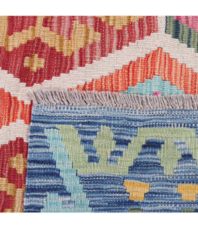 305x210 cm Handwoven Traditional Kelim Area Rug Wool Carpet