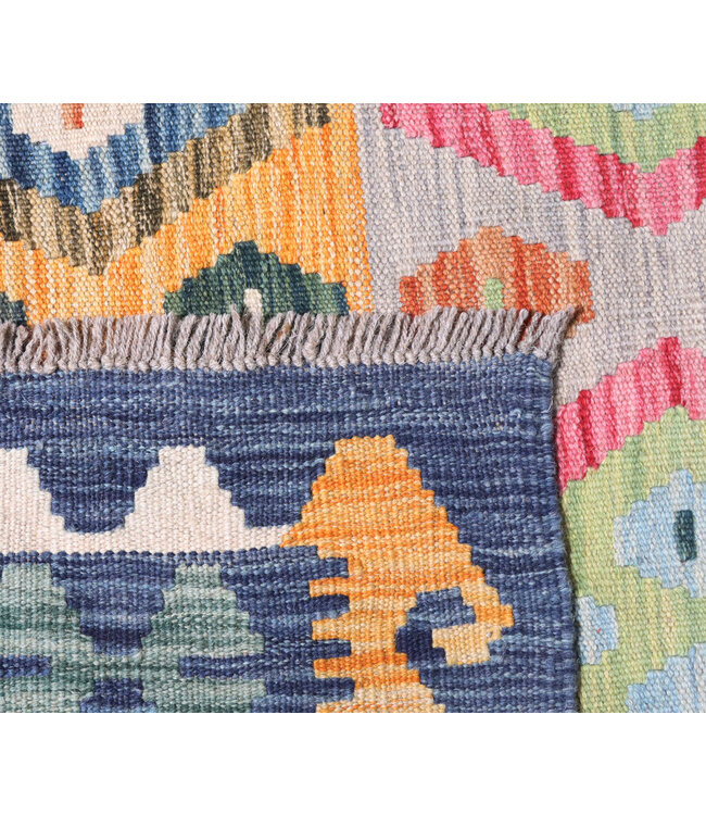 256x176 cm Handwoven Traditional Kelim Area Rug Wool Carpet