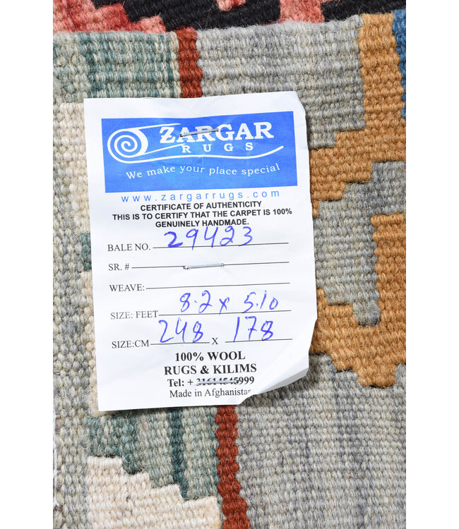 248x178 cm Handwoven Traditional Kelim Area Rug Wool Carpet