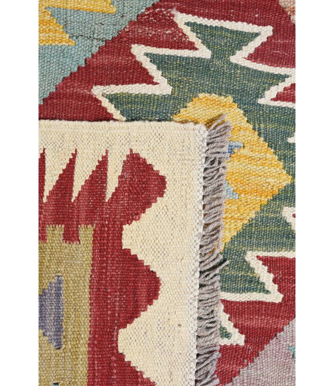 246x165 cm Handwoven Traditional Kelim Area Rug Wool Carpet