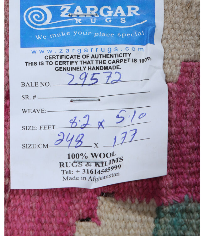 248x177 cm Handwoven Traditional Kelim Area Rug Wool Carpet