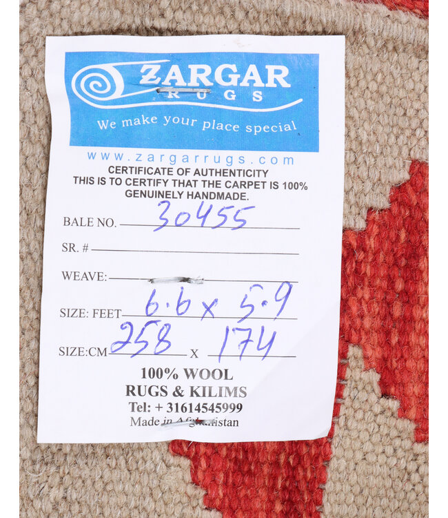 258x174 cm Handwoven Traditional Kelim Area Rug Wool Carpet