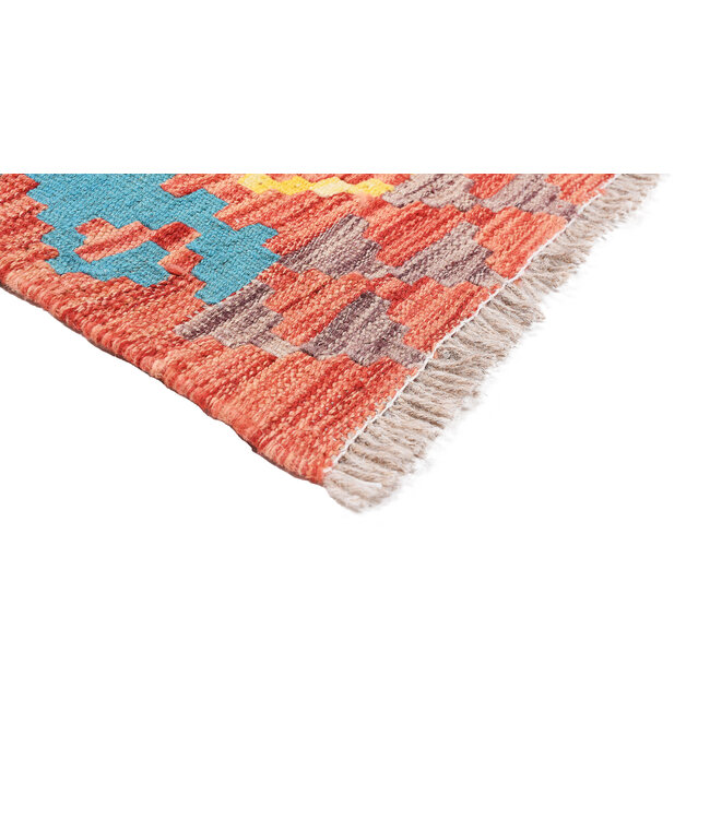 243x200 cm Handgewebter Traditioneller Kelim Teppich Woll