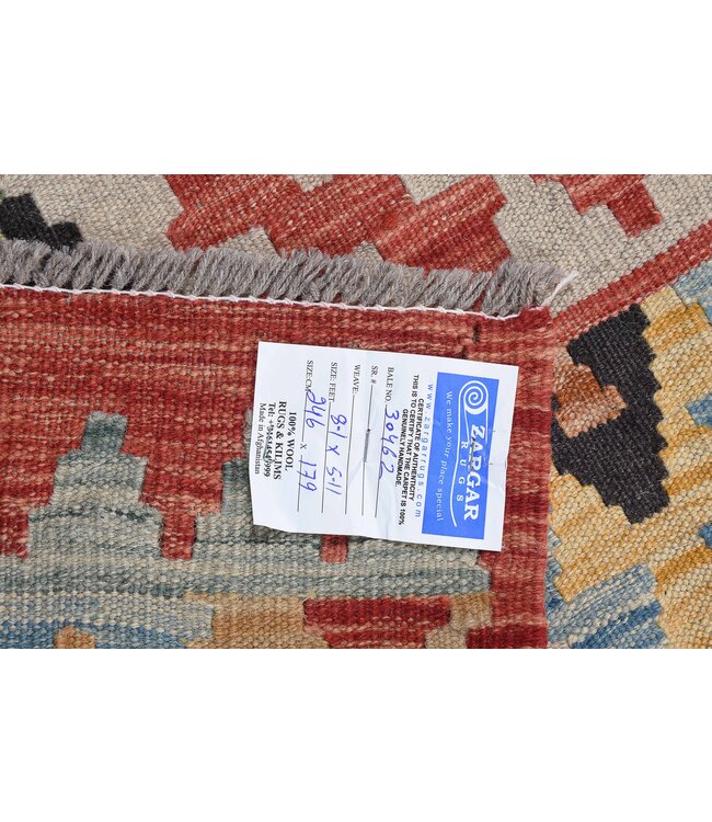 246x179 cm Handwoven Traditional Kelim Area Rug Wool Carpet