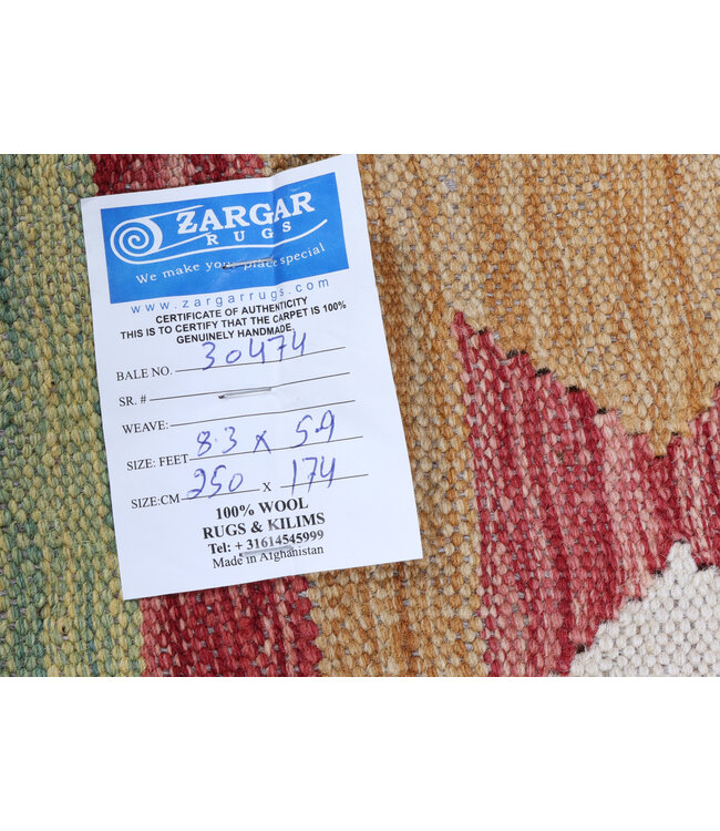 250x174cm Handwoven Traditional Kelim Area Rug Wool Carpet