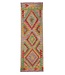 Kelimshop 197x70 cm Handgewebter Kelim Läufer  Wollteppich