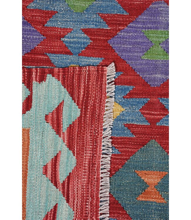 246x174 cm Handwoven Traditional Kelim Area Rug Wool Carpet
